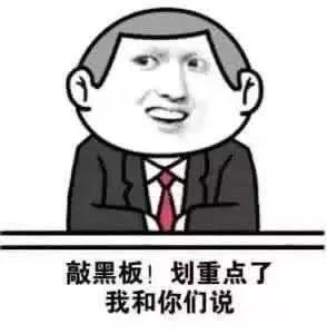 在湘潭年底前准备装修的业主享福了!那优惠到底该怎么看?